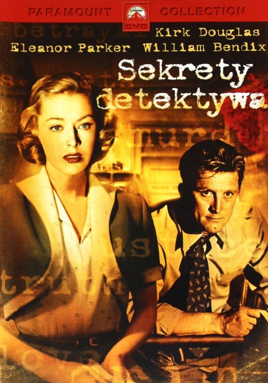 Detective Story [DVD]