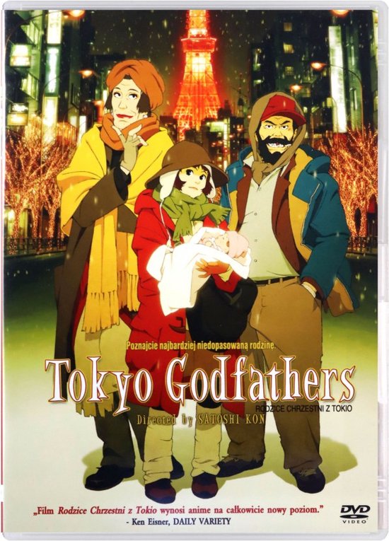 Tokyo Godfathers [DVD]