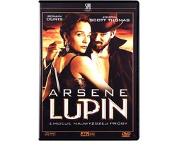 Arsene Lupin [DVD]