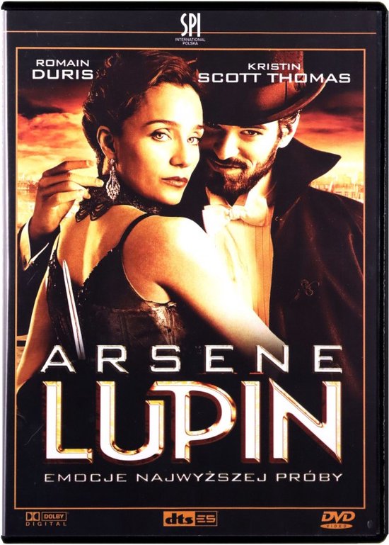 Arsene Lupin [DVD]