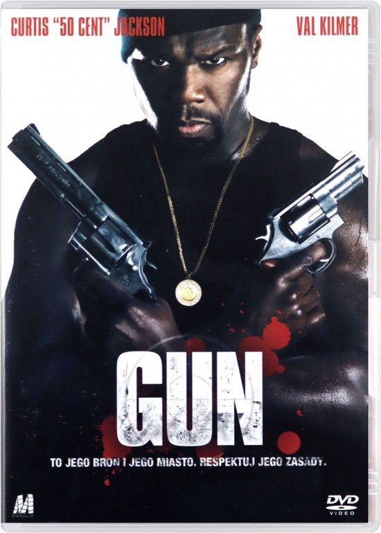 Gun [DVD]