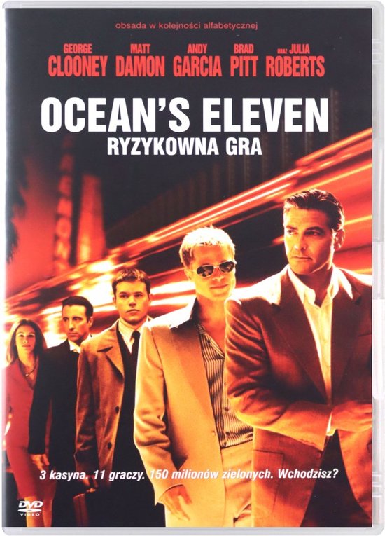 Ocean's Eleven [DVD]