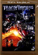 Transformers: Revenge of the Fallen [DVD]