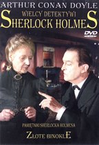 The Master Blackmailer [DVD]