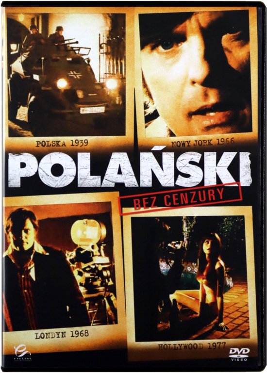 Polanski [DVD]