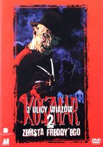 A Nightmare on Elm Street 2: Freddy's Revenge [DVD]