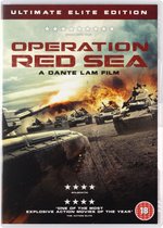 Operation Red Sea [DVD]
