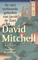 Paperback