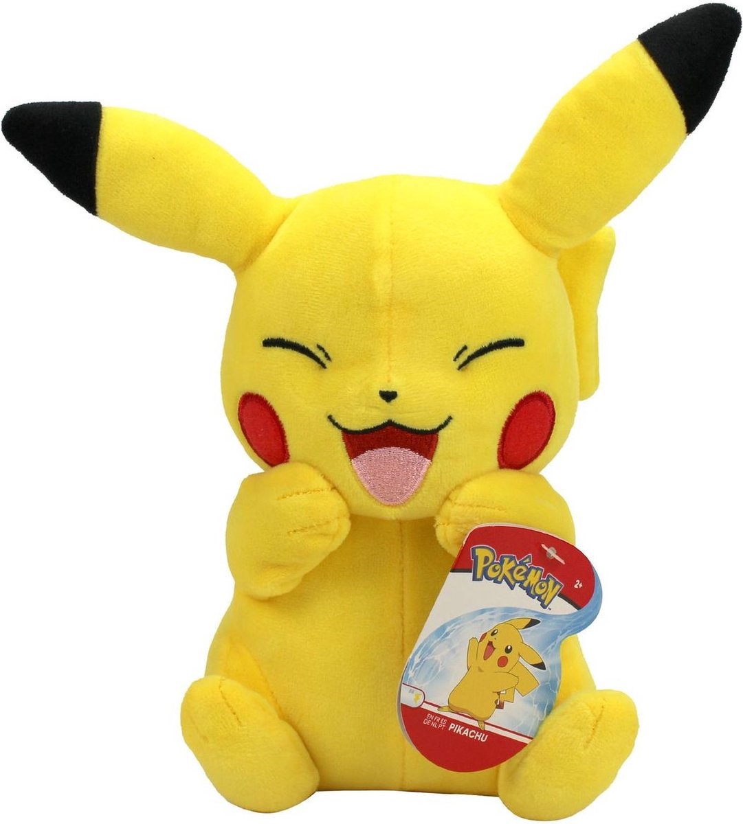 Pokémon - 20cm Plush - Pikachu — afbeelding 8