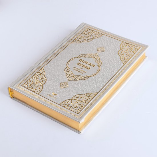 Foto: De glorieuze qur an grijs nederlandse vertaling koran boek luxe koran met qr code ramadan mubarak eid gift islamitisch met qr code een ideaal islamitisch geschenk 25x17 cm 