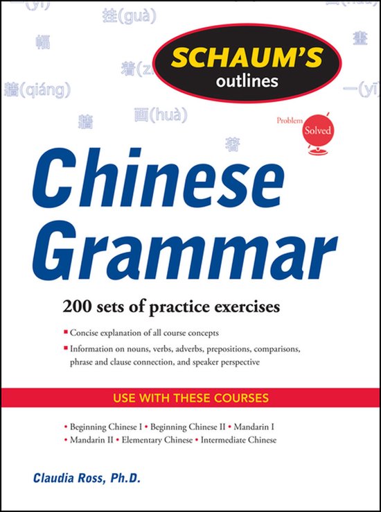 Schaums Outline Of Chinese Grammar - cover
