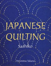 Japanese Quilting: Sashiko