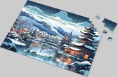 Besneeuwde Japanse Huizen Puzzel - Winterlandschap van 1000 Stukjes - Sfeervolle Winterpuzzel - Hoogwaardige Kartonnen Puzzel - Ontspannende Activiteit - Japanse Winterpracht - Gedetailleerd en Betoverend