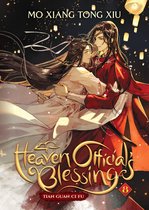 Heaven Official's Blessing: Tian Guan Ci Fu (Novel)- Heaven Official's Blessing: Tian Guan Ci Fu (Novel) Vol. 8