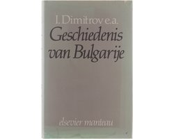 Geschiedenis van Bulgarije