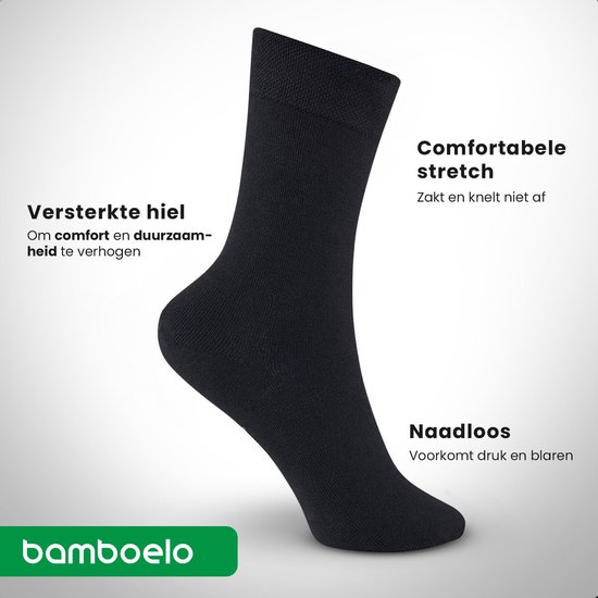 Zwarte bamboe sok met 'Versterkte hiel' en 'Comfortabele stretch'.