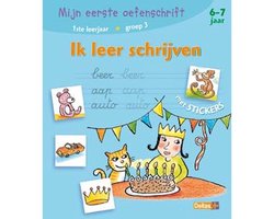 Ik leer schrijven Mijn eerste oefenschrift