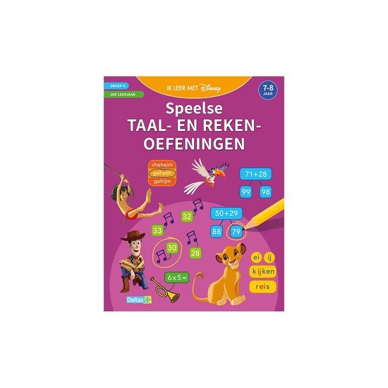 Ik leer met Disney 0 - Speelse taal- en rekenoefeningen (7-8 ... - cover