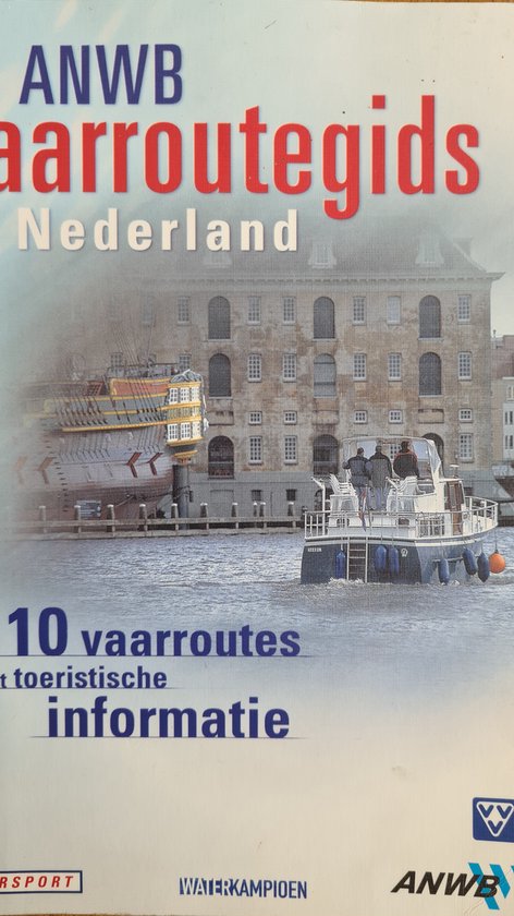 Anwb Vvv Vaarroutegids Nederland - cover