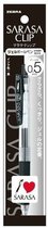 Zebra Sarasa Clip Gel Inkt Pen - Fijn / 0.5mm – Zwart + 1 Refill – Navulling