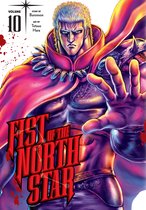 Fist of the North Star 10 - Fist of the North Star, Vol. 10