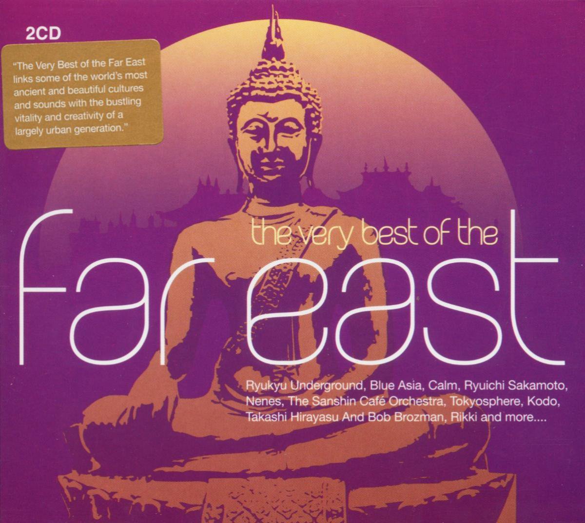 Very Best Of The Far East