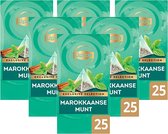 Thee lipton exclusif menthe marocaine - 6 pièces