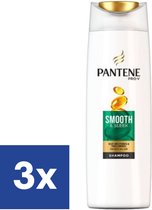 Pantene Smooth & Sleek Shampoo - 3 x 360 ml