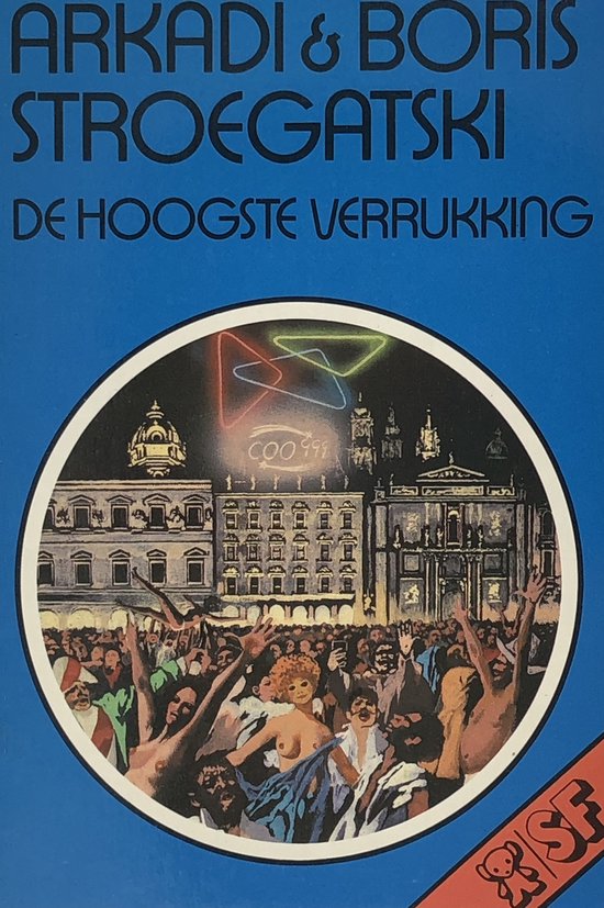 9789022991022 - Hoogste verrukking - Stroegatski