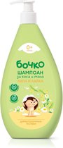 Bochko Shampooing Naturel cheveux et corps Linden et camomille pour bébé 400 ml