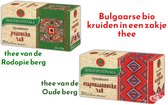 2 pakketen Biologische Thee vanuit Bulgaarse bergen - kruiden gezonde thee, Rodopie en Oude bergen 2 x 20 st