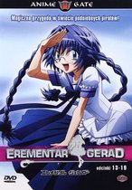 Elemental Gelade [DVD]