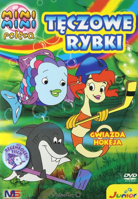 The Rainbow Fish [DVD]