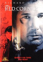 Red Corner [DVD]