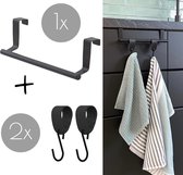 Zwarte keuken handdoekstang VALI 23cm + 2x Zwarte leren S-haak hangers - Voor 2 handdoekjes (handdoekrek keukenkast - deurhaken - handdoekhouder - handdoekstang - deurhaak keuken)