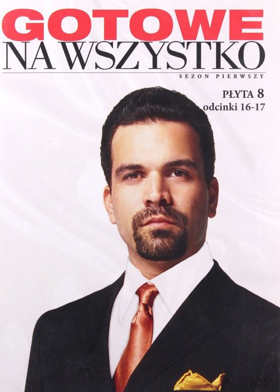 Desperate Housewives [DVD]