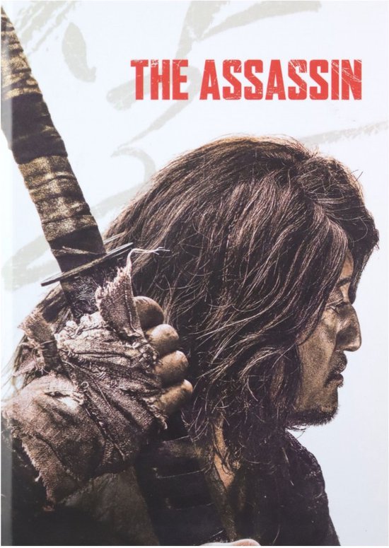 Night of the Assassin [Blu-Ray 4K]+[Blu-Ray]