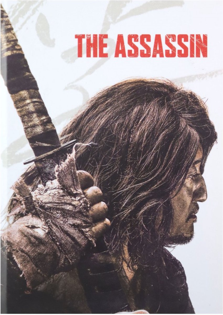 Night of the Assassin [Blu-Ray 4K]+[Blu-Ray]-