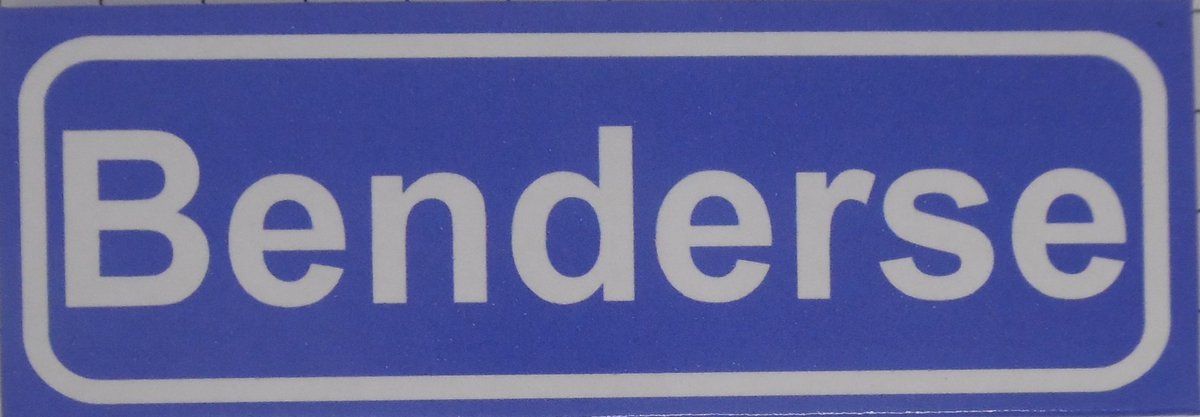 Souv© - koelkast magneet - plaatsnaam bord - kombord - souvenir - koelkastmagneetje - relatiegeschenk Benderse