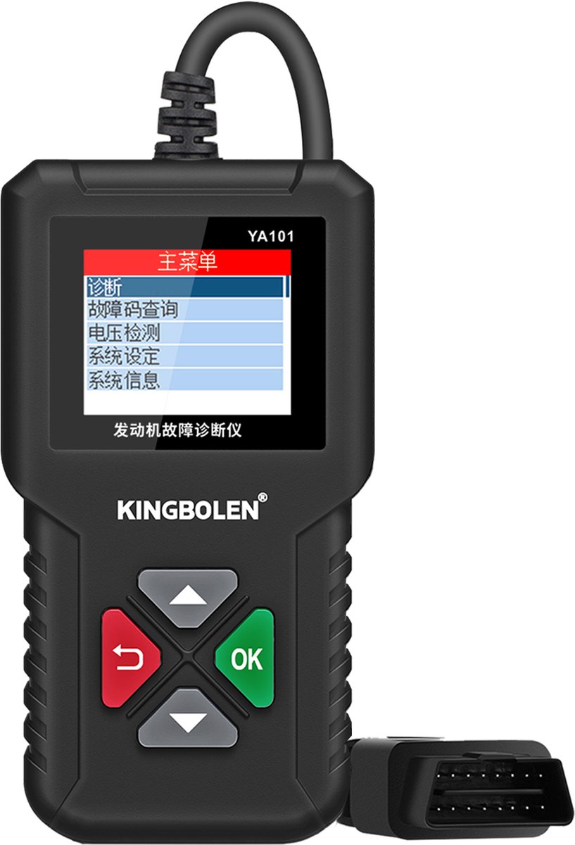 EDIAG YA101 OBDII Auto Codelezer Volledige Diagnose OBD2 Scanner voor Auto Motor Diagnose Gereedschap