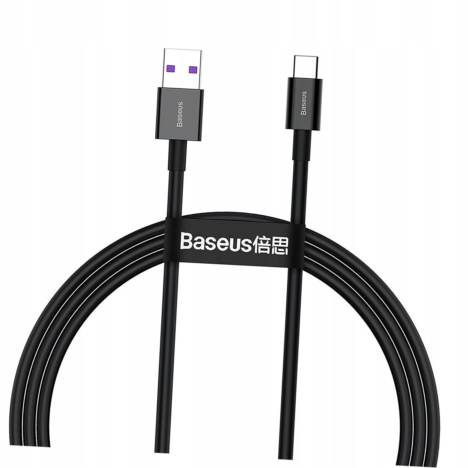 Baseus Superior USB-C Kabel 66W 1m - Snel Laden & Data