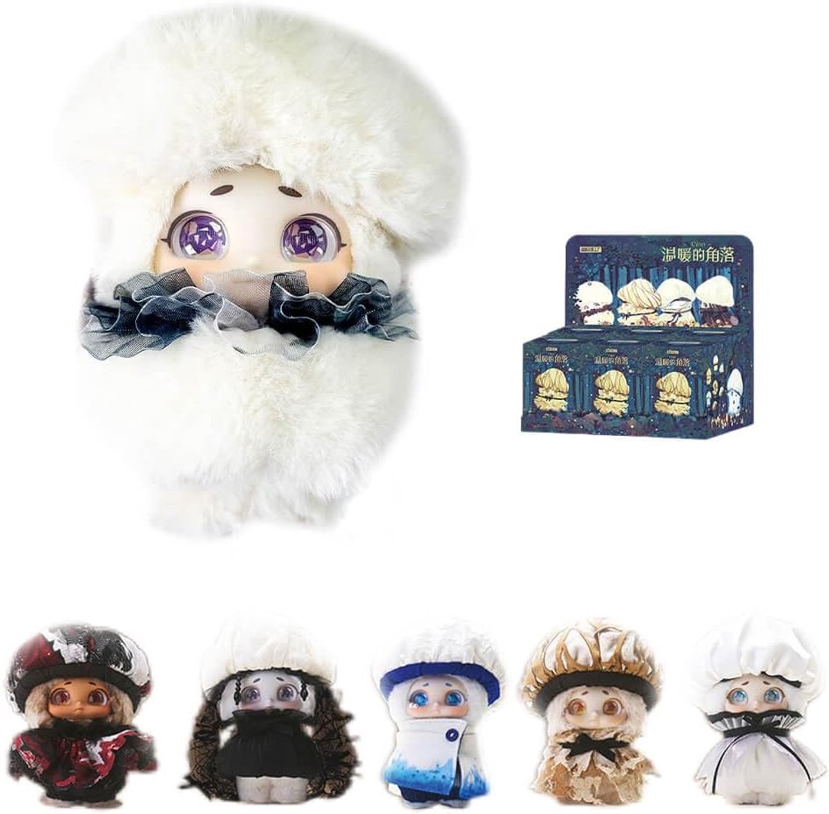 Pluche Doll Blind Box, Warme Hoekserie, 15 cm gevulde blinde pluche, schattige verzamelgeschenken (6 stuks)