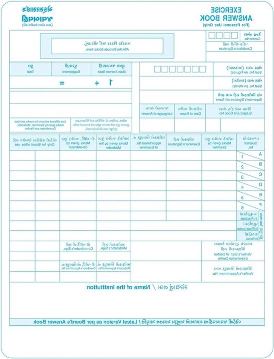 Oefenboek Gujarati - Antwoord Boek - Examen Voorbereiding - Speciaal Ontworpen - 22x28 cm 25 Stuks - Multicolor