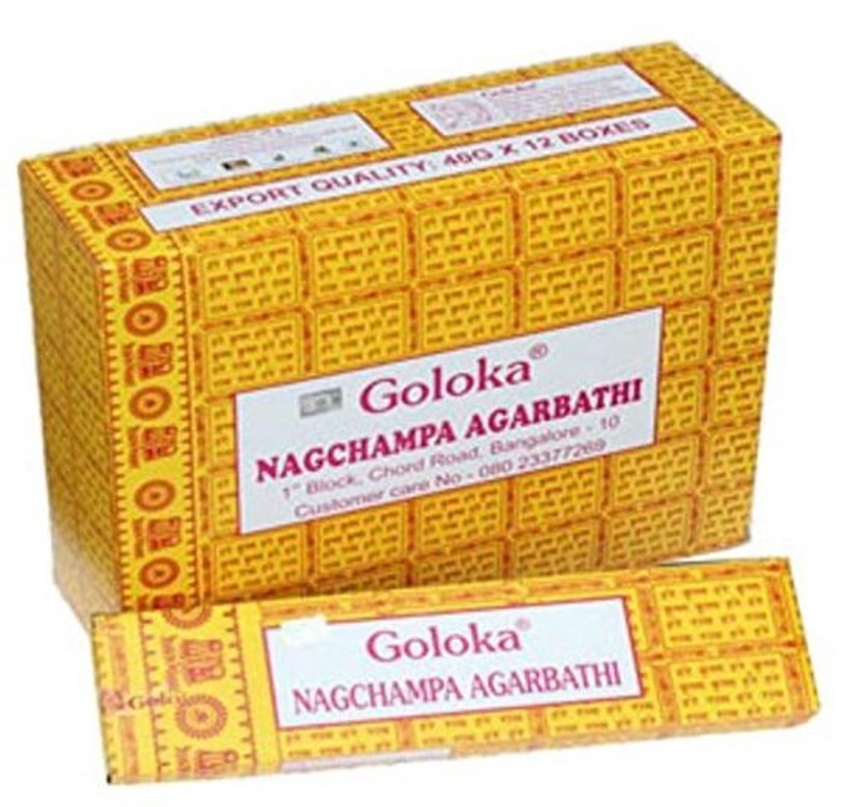 Nag Champa Wierook Stokken - 16g Doos (12 Stuks)