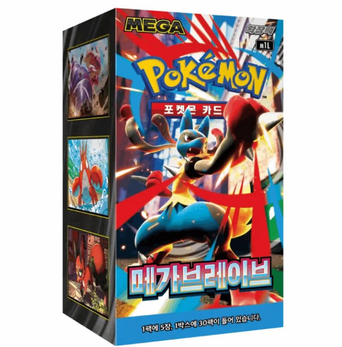 Pokemon TCG - Mega Brave Booster Display - Koreaans - 150 Pokemon kaarten