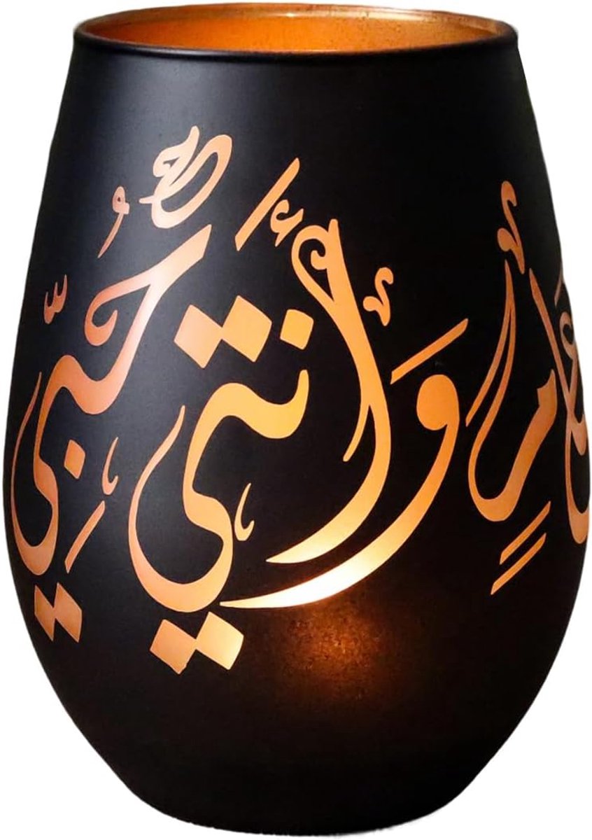 Decoratie glazen kandelaar - Arabische kalligrafie zwarte theelicht votief houder - Eid Mubarak Decor & Elegante islamitische geschenken voor thuis - tafel middenstuk lantaarn