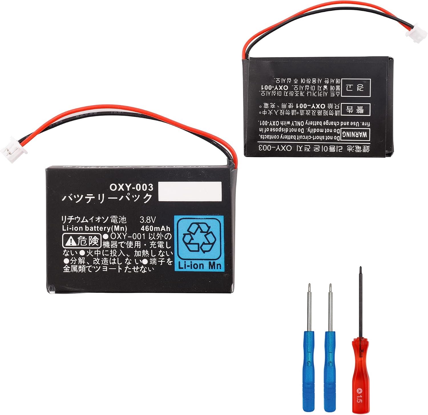 Accu OXY-003 OXY-001 Compatibel met Nintendo Game Boy Micro GPNT-02 met gereedschappen
