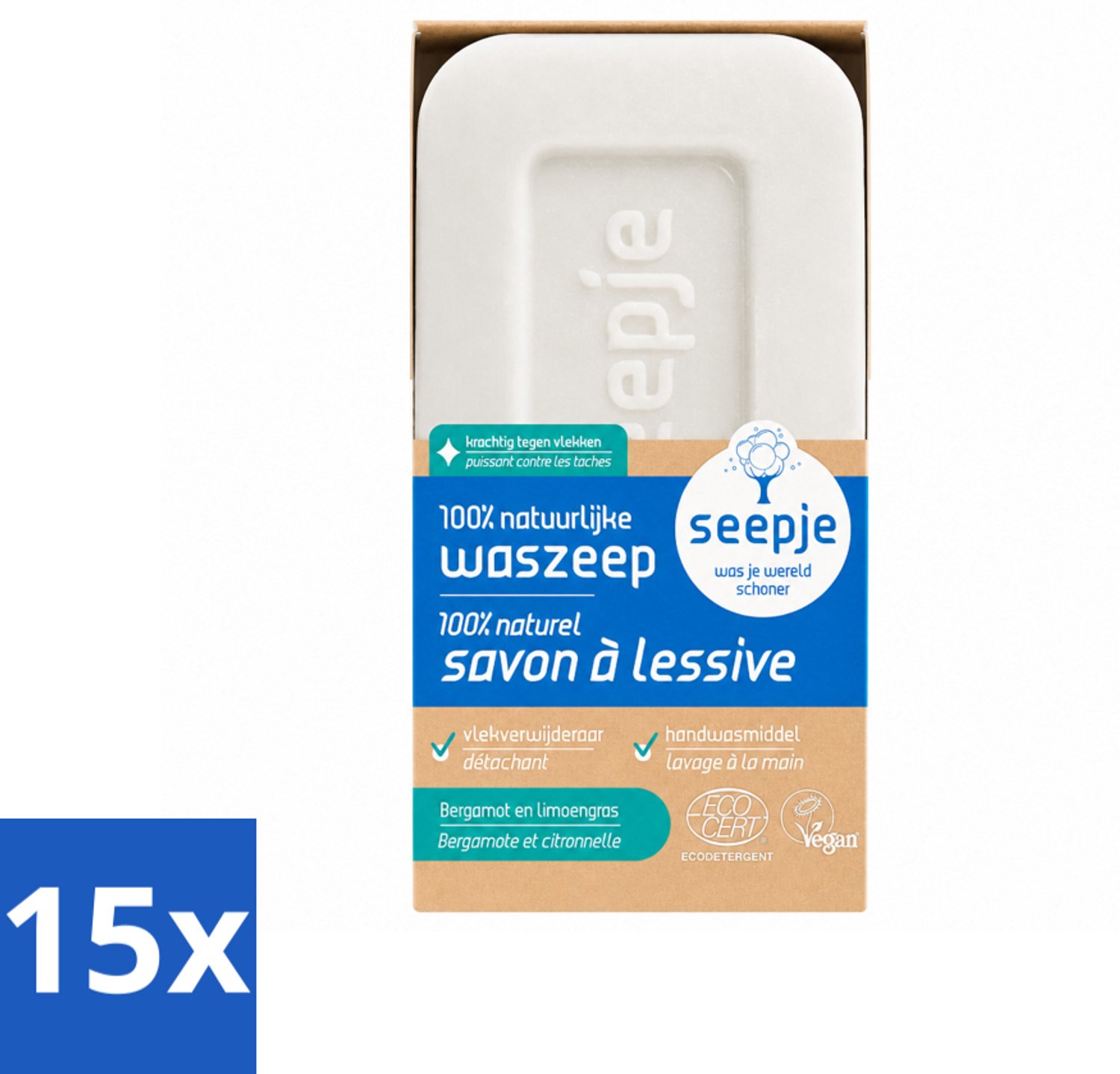 15 x Seepje - Waszeep - Handgemaakt & Natuurlijke Ingrediënten - Blok - 120 gr - Voordeelverpakking - 15 stuks