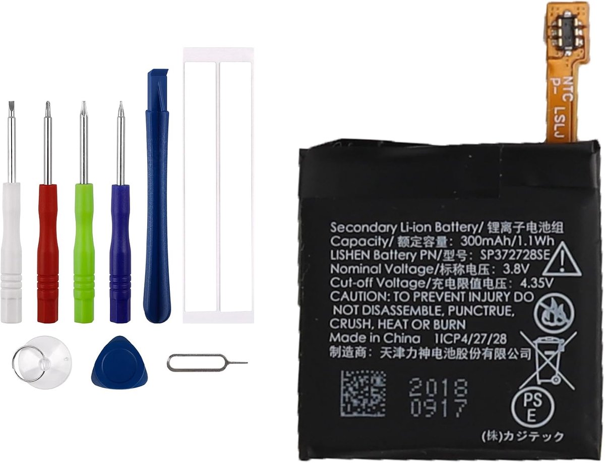 Vervangende accu compatibel met Ticwatch 2 1 E S WE11056 met Toolkit