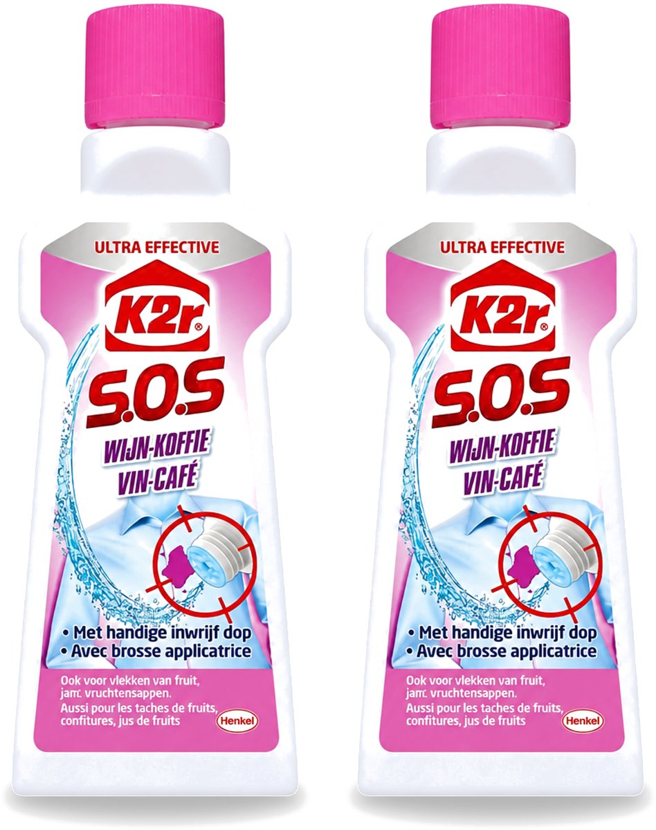 2 x K2R - SOS Vlekverwijderaar - Wijn & Koffie - 50ml - Voordeelverpakking - 2 stuks
